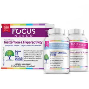 FocusNeeds 60 меки желатински капсули, 60 капсули